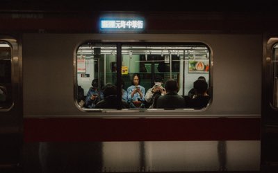 Guida Completa alla Metropolitana di Shanghai: 800 km di linee e