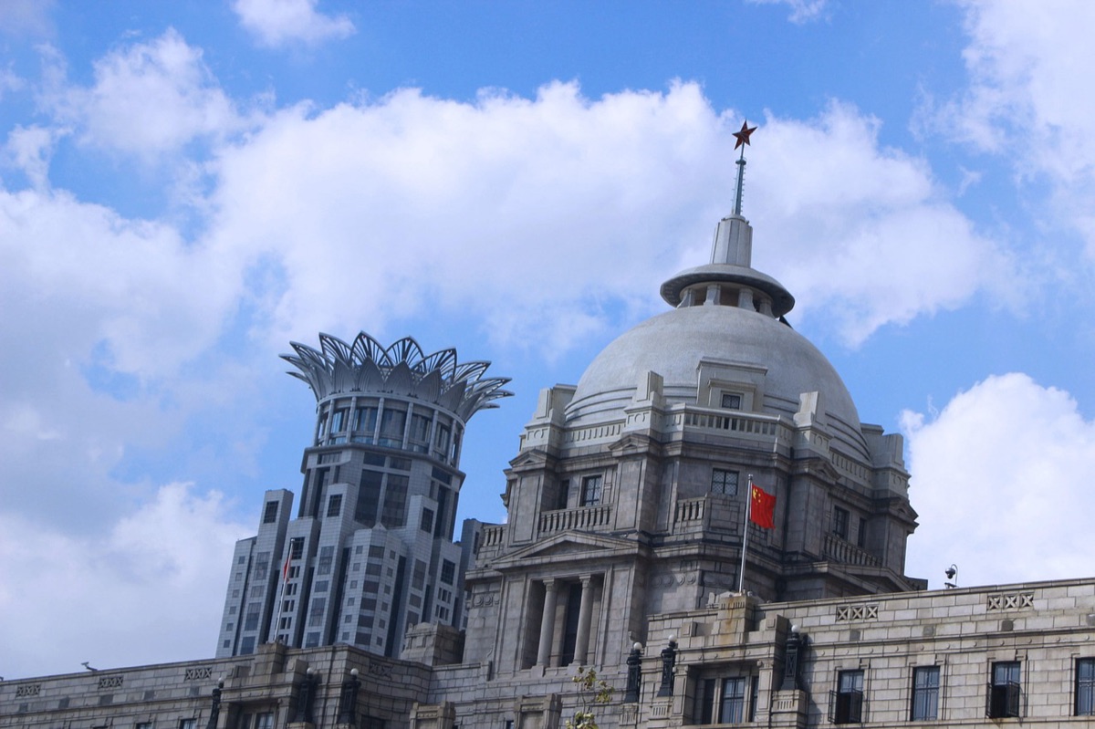 Bâtiment historique, concession de Shanghai